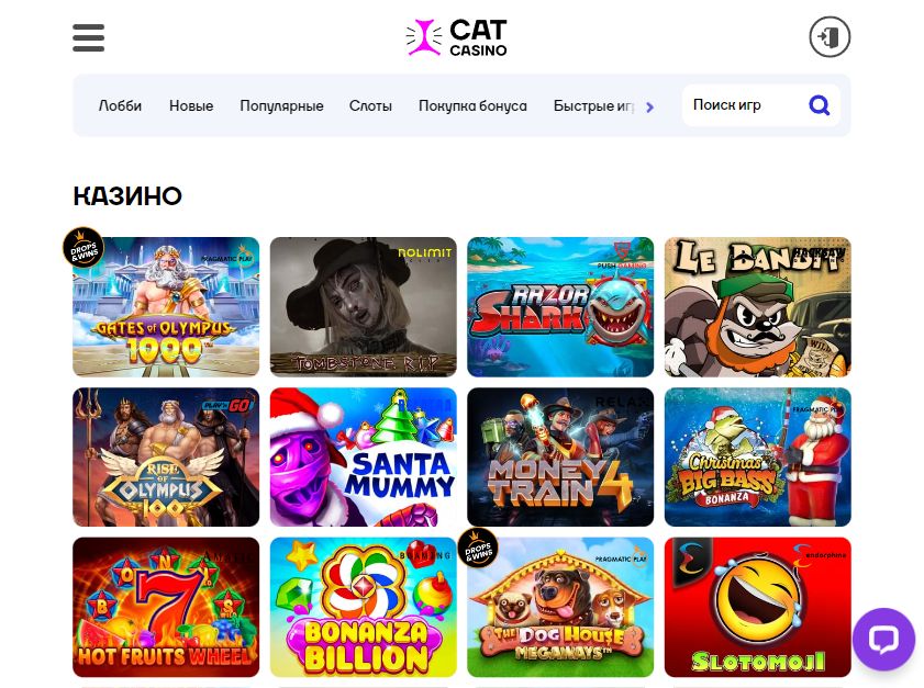 Оцените преимущества и особенности мобильной версии Cat Casino